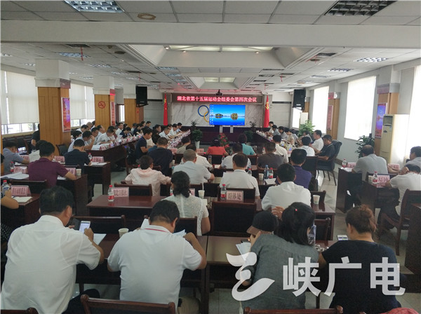 微信图片_20180904103246.jpg