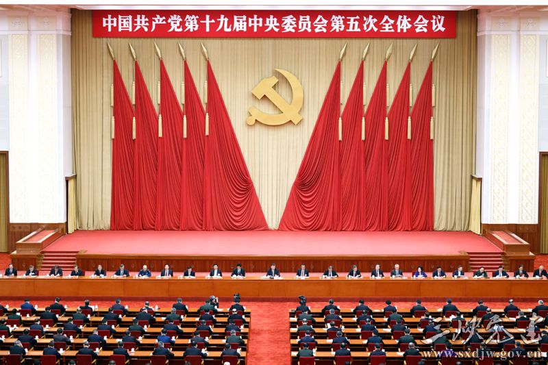 中国共产党第十九届中央委员会第五次全体会议，于2020年10月26日至29日在北京举行。新华社记者 刘彬 摄