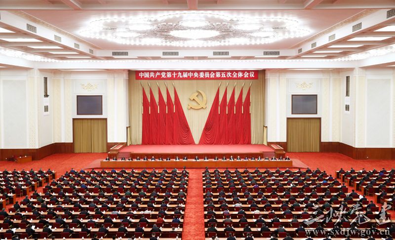中国共产党第十九届中央委员会第五次全体会议，于2020年10月26日至29日在北京举行。新华社记者 刘彬 摄